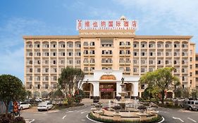 维也纳国际酒店赣州龙南迎宾大道店